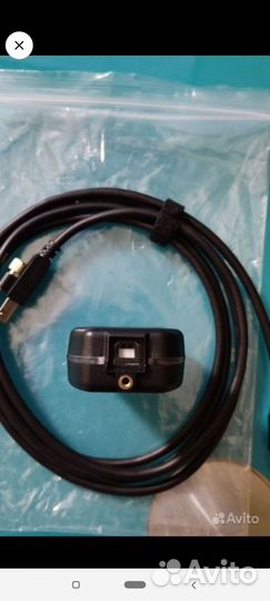 Диагностический кабель Вася диагност