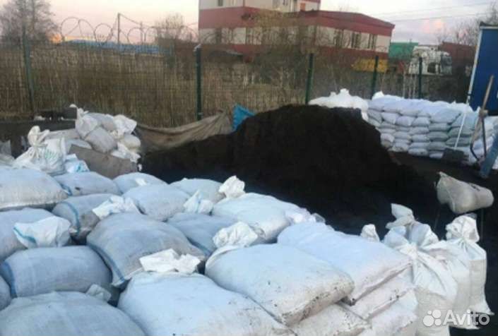 Перегной, чернозем, навоз