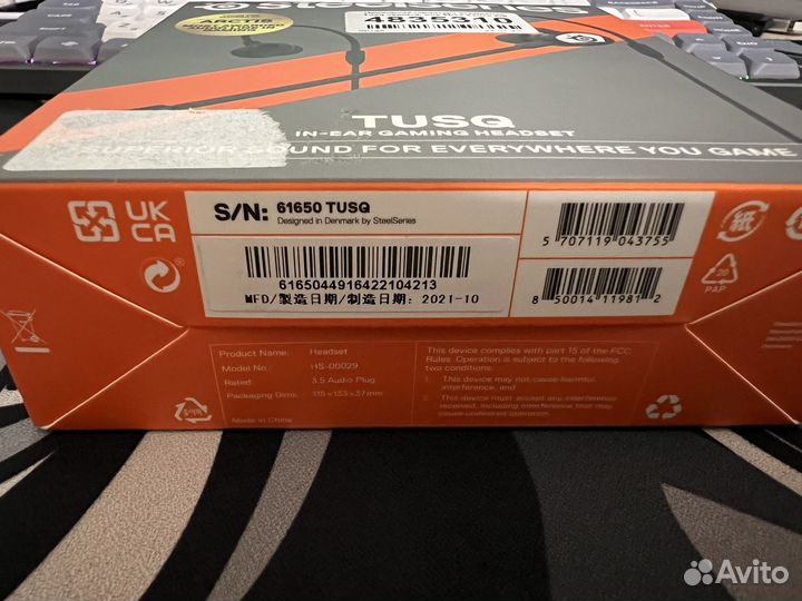 Гарнитура SteelSeries Tusq