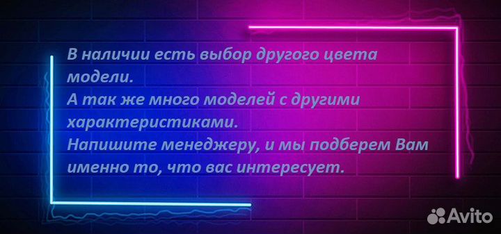 Электрический чайник MPM MCZ-86 (м)