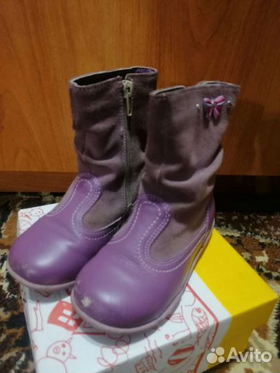 Ботинки для девочки демисезон