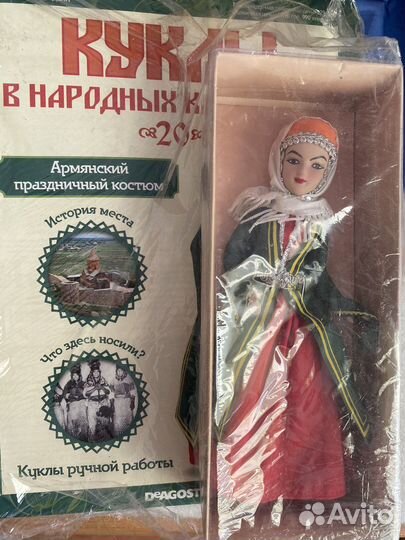 Кукла фарфоровая коллекционная