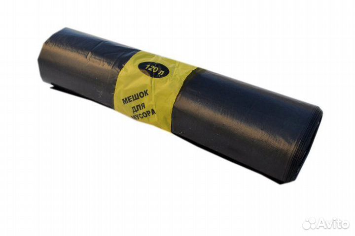 Мешки для мусора пвд 30л 30шт 35 мкр