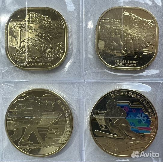 Коллекционные монеты