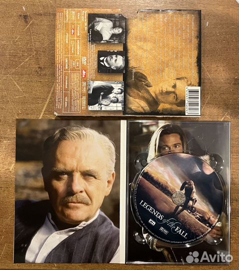 DVD Легенды осени (лицензия)