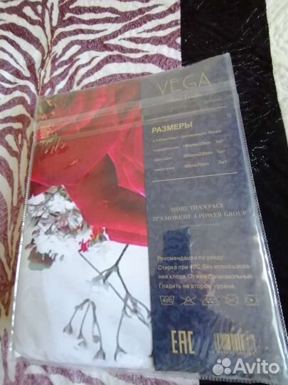 Постельное белье евро турция