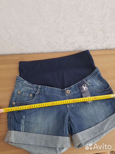 Шорты для беременных, 48 разм. Новые