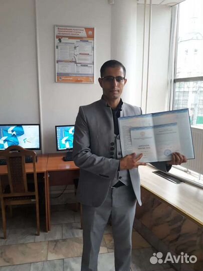 Репетитор арабского языка