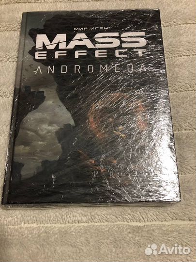 Новая коллекционная книга Mass Effect