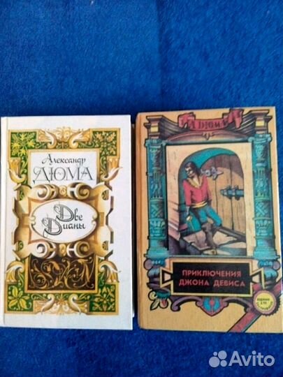 Классическая литература по школьной программе