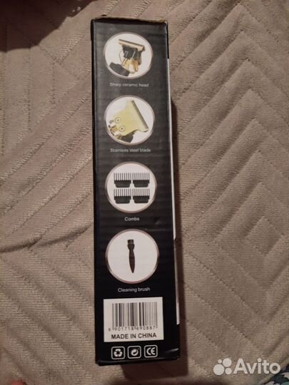 Триммер для бороды и волос