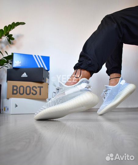 Кроссовки Adidas Yeezy Boost 350 V2 Static Ref