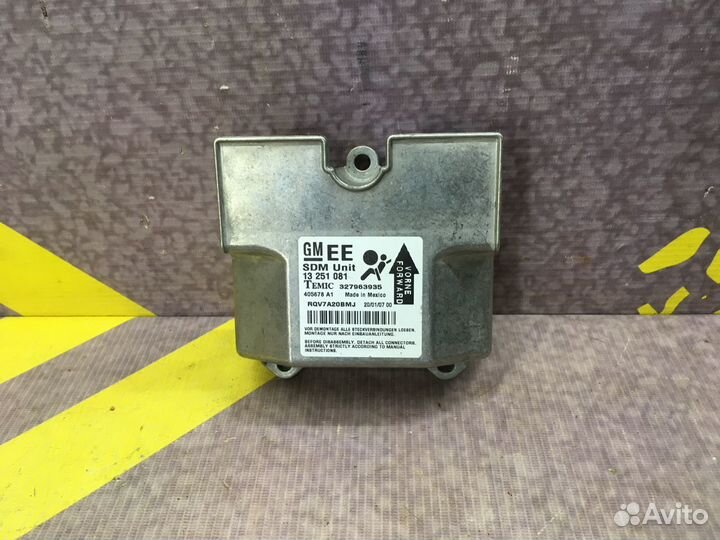 Блок управления подушек безопасности Опель Астра Н