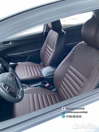 Авточехлы каркасные