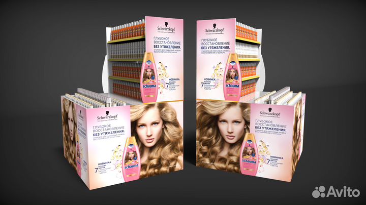 Моделирование и визуализация в 3d