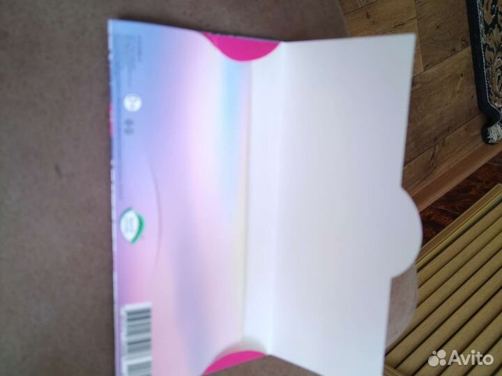 Конвертик для денег