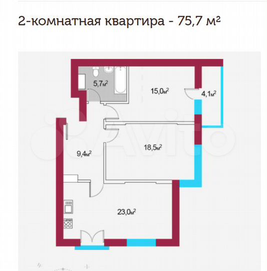 2-к. квартира, 75 м², 4/14 эт.