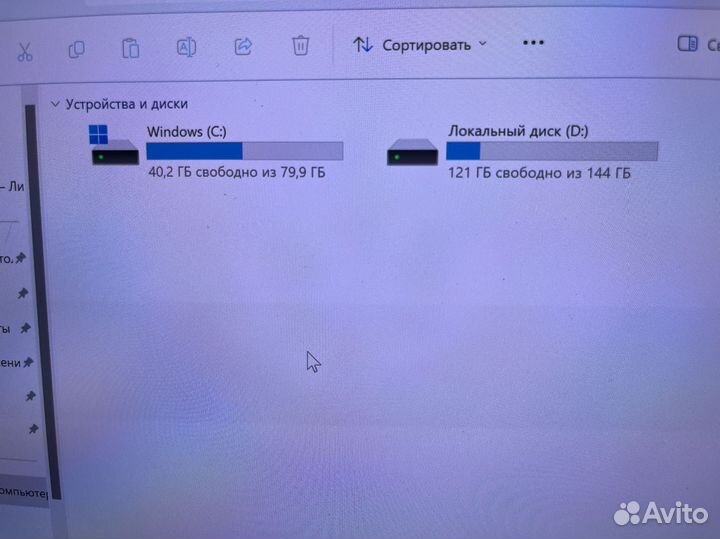 Ноутбук Huawei Matebook Е 2022