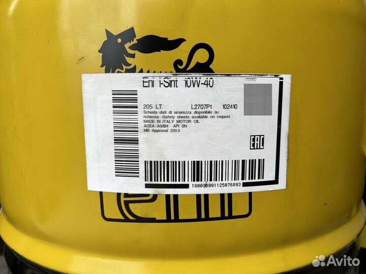 Eni i-Sint 10W-40 / Бочка 205 л