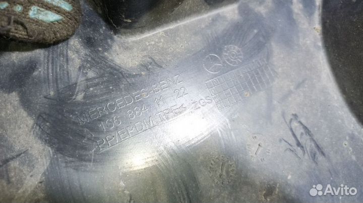 Подкрылок передний левый зад часть A1668841122