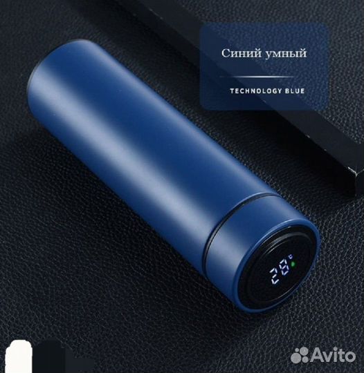 Термос с LED дисплеем