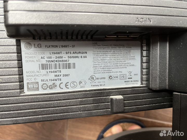 Монитор LG flatron 19 дюймов