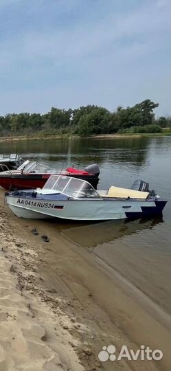 Прогресс 4 с прицепом