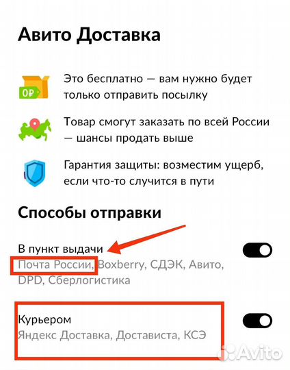 Зеркало 120*55 настенное