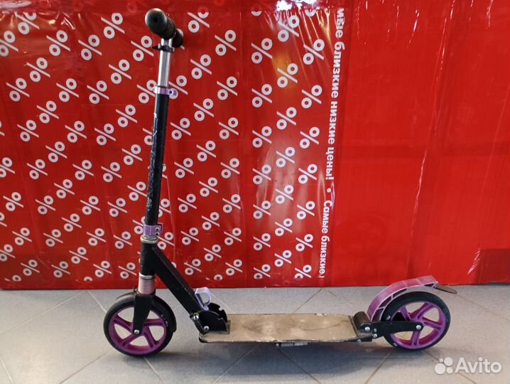 Городской самокат Roces S15-200A9V