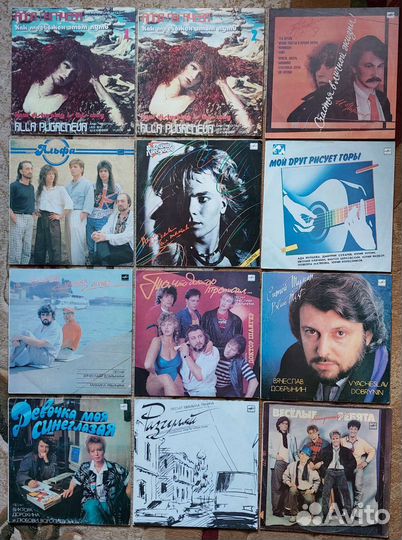 Виниловые грампластинки