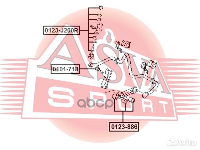 Тяга стабилизатора 0123886 asva