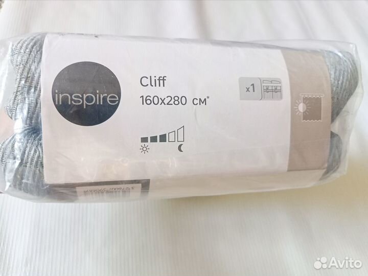 Шторы 160 ширина серые