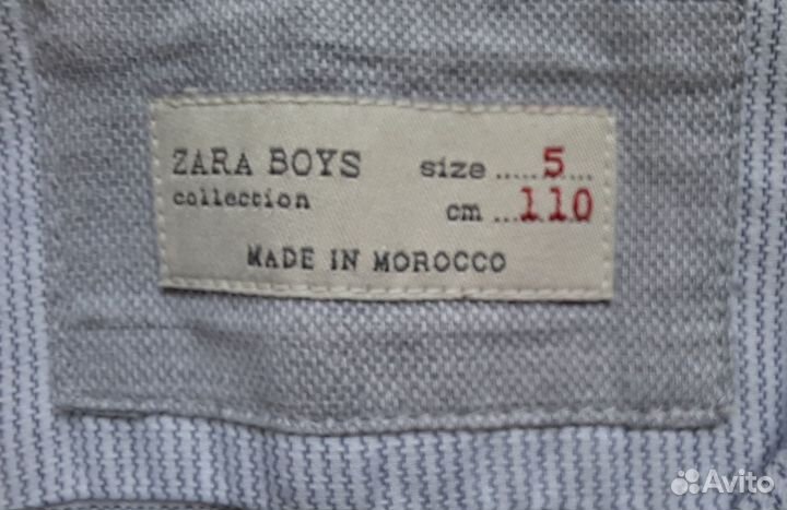 Рубашки 2 шт. на мальчика 5 - 6 лет