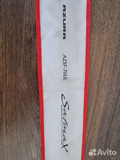 Спиннинг ультралайт