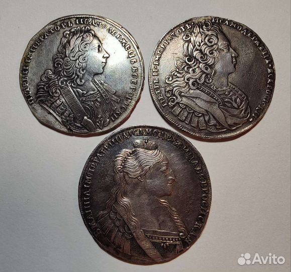 Серебряные монеты. Российская империя