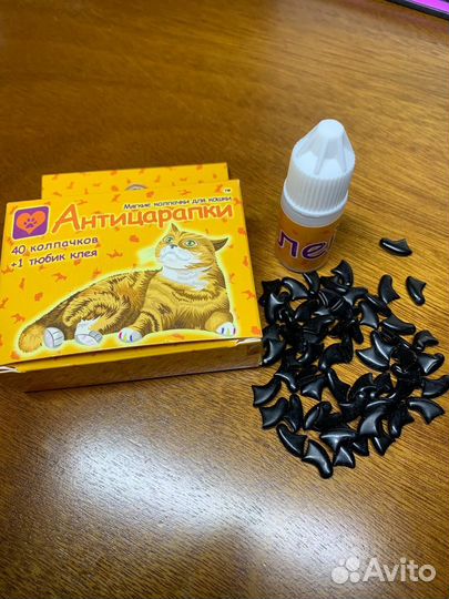Антицарапки для кошек