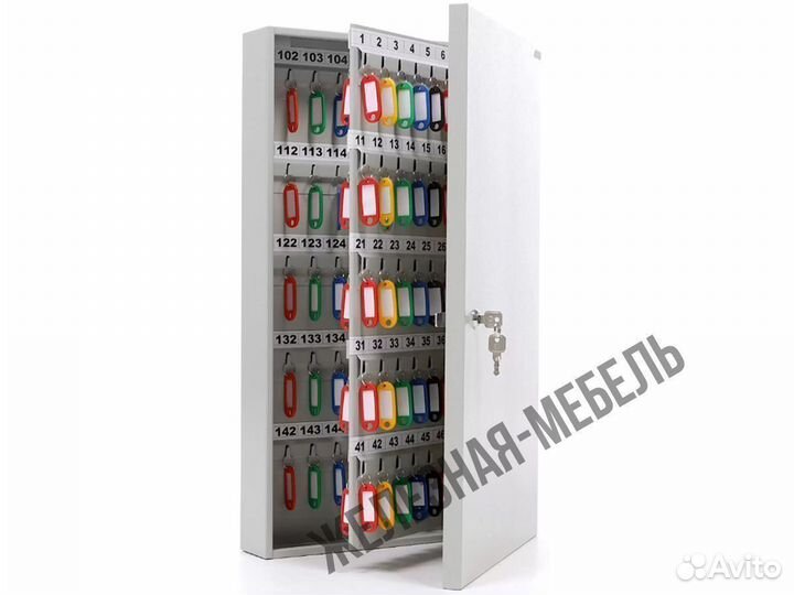 Ключница Key-200 (в комплекте 200 брелоков)