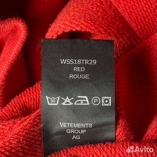 Vetements Tommy Hilfiger Hoodie