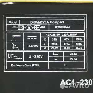 Сварочный аппарат 220А deko dkwm220a Compact