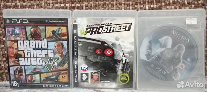 Диски на ps3