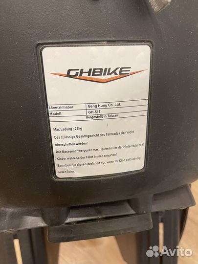 Велокресло детское