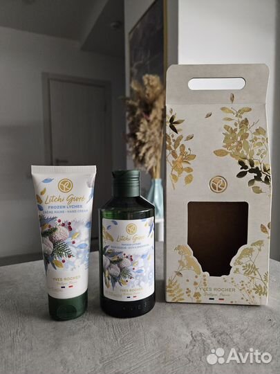 Подарочный набор Ив роше