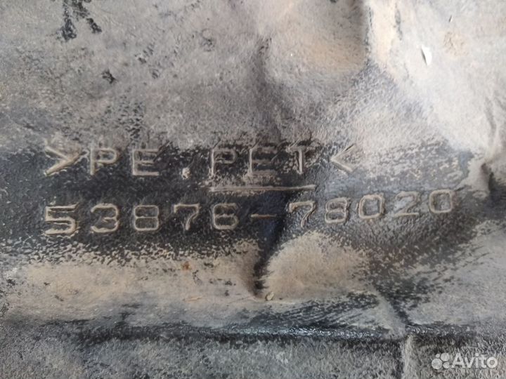 Подкрылок передний левый Lexus NX 1 2014