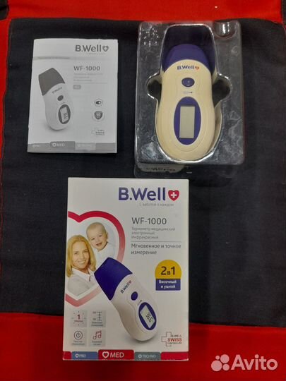 Термометр B.Well