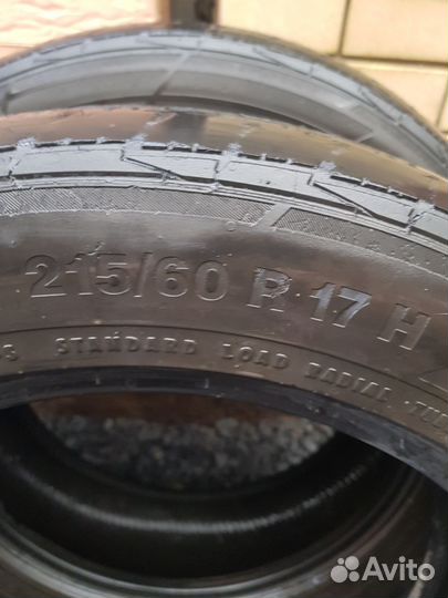 Continental ContiSportContact 2 3.25/4.5 R6 20
