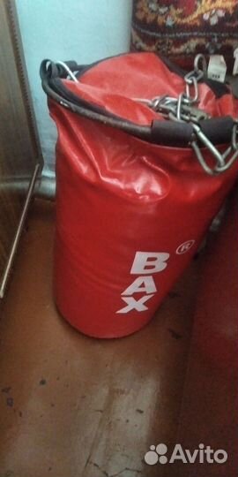 Боксерский мешок bax