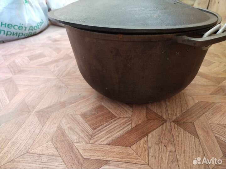 Казан чугунный бу