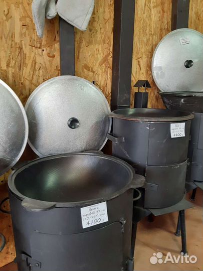 Казаны Печи Комплекты от 3,5 л