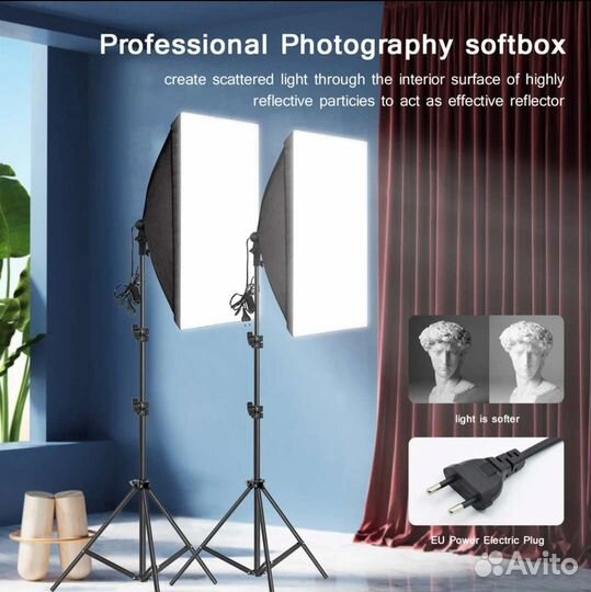 Софтбокс со штативом свет для съёмки новый