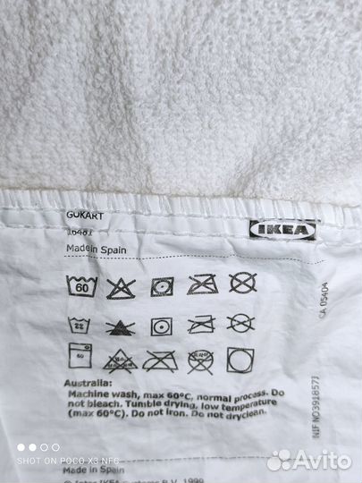 Наматрасник 160*200 IKEA Gokart непромокаемый